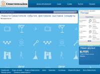 - ����������� ���